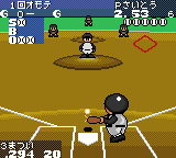 Tatakae! Pro Yakyuu Twin League Screenshot 1